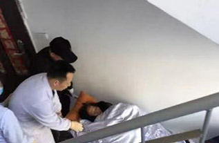 马边病人院后返乡